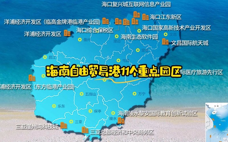 办公自动化:提升企业效率的新途径